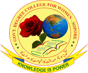 Govt. Degree College Women Sopore